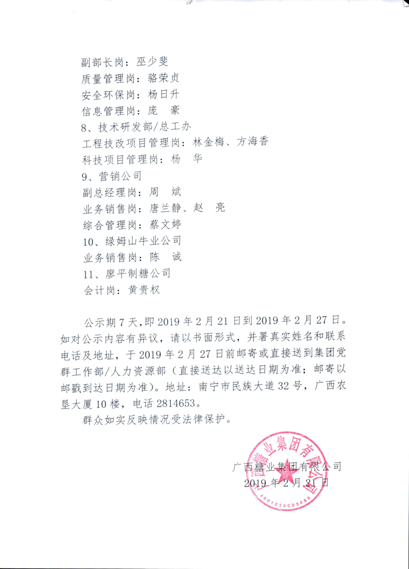 Ӯbwin(й)·|ٷվ